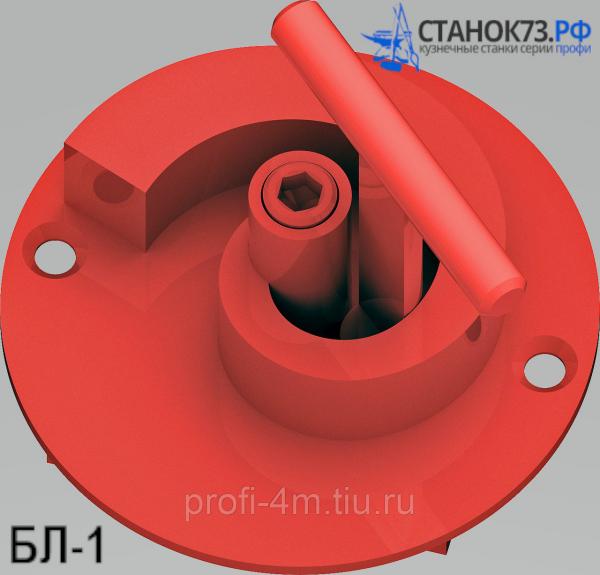 Реализуем лекала и оснастку для изготовления элементов «художественной ковки» — фото 2